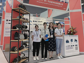 চীন Guangzhou Summer Auto parts Co., Ltd. সংস্থা প্রোফাইল